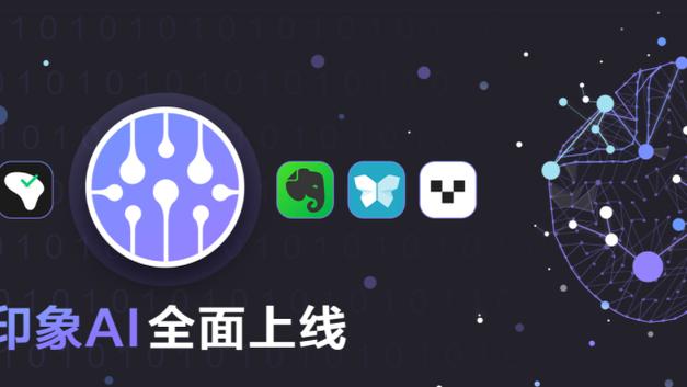 必威体育怎么下载到手机截图1